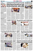 page11