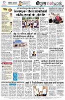 page16