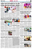 page4