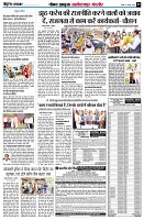 Page9