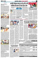 Page10