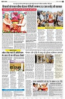Page2