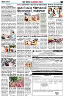Page7