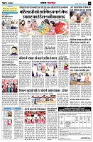 page11