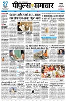 Page1