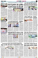 Page2