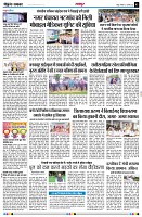Page3