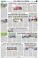 Page5