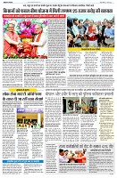 page2