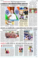 page7