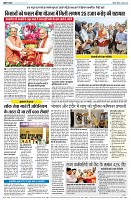 Page2