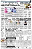 Page8