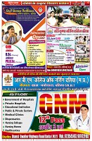 Page9
