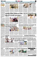 Page11