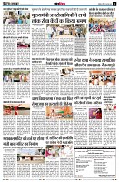 Page13