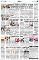 Page14