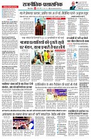 page4