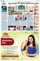 page2