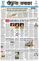 page3