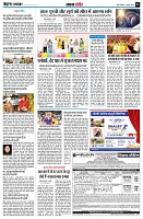 page4