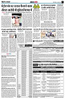 page9