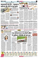 page12