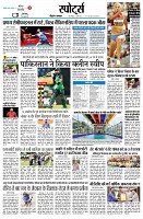 page13