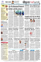 page16