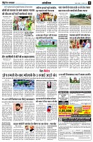 page14