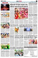 page9