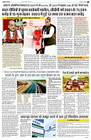 page2