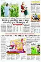 page5