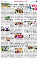page9