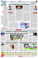 page7