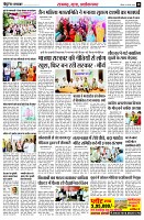 page10