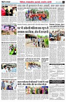 page11