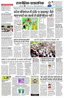 page4