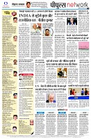 page12