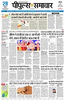 page1