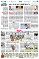 page6