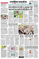 page10