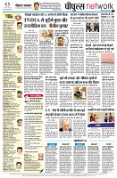 page12