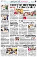 page4