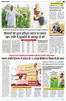 page5