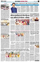 page7