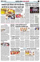 page9