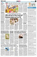 page11
