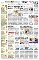 page12