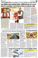 page2