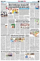 page11